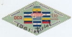 Stamps Ecuador -  Correo Oficial  OEA