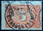 Stamps : Europe : Germany :  Deutsches Reich 