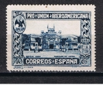 Sellos de Europa - Espa�a -  Edifil  576  Pro Unión Iberoamericana.  