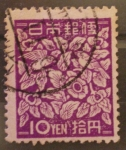 Stamps Japan -  