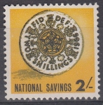 Stamps : Europe : United_Kingdom :  SELLO 