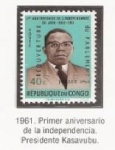 Stamps Republic of the Congo -  Presidente Kasavubu