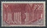 Stamps Spain -  2050 - Año Santo Compostelano
