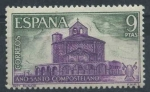 Sellos del Mundo : Europa : Espa�a : E2052 - Año Santo Compostelano