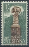 Stamps Spain -  2053 - Año Santo Compostelano