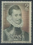 Stamps Spain -  E2055 - IV Cent. Batalla de Lepanto