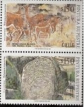 Stamps Chile -  Pintura Rupestre