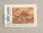 Stamps : Asia : Vietnam :  Pintura infantil