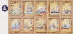 Stamps Ecuador -  Velas Sudamérica 2010
