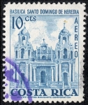 Sellos de America - Costa Rica -  Edificios y monumentos