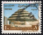 Stamps : Africa : Egypt :  Edificios y monumentos