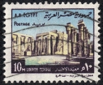 Sellos de Africa - Egipto -  Edificios y monumentos