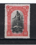 Stamps Spain -  Edifil  FR  13  III Cente. de la muerte de Cervantes. 