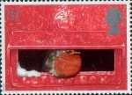 Stamps : Europe : United_Kingdom :  Christmas Robins