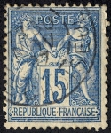 Stamps France -  Personajes