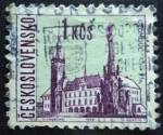 Stamps Czechoslovakia -  Olomouc