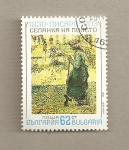 Stamps Bulgaria -  Campesina