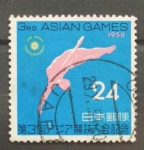 Stamps : Asia : Japan :  asian games