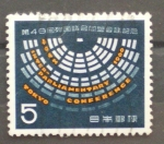 Stamps Japan -  conferencia