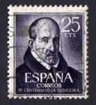 Stamps Spain -  IV centenario de gongora