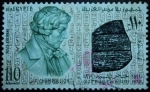Stamps Egypt -  Jean-François Champollion (1790-1832)