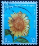 Stamps Egypt -  Girasol