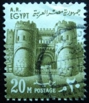 Stamps Egypt -  Bab El-Fetouh / El Cairo