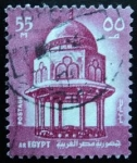 Sellos de Africa - Egipto -  Mezquita Sultán Hassan / El Cairo