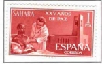 Stamps : Europe : Spain :  SAHARA EDIFIL 240 (7 SELLOS)INTERCAMBIO