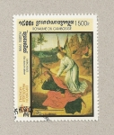 Stamps Cambodia -  Elías en el desierto