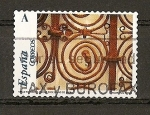 Stamps Spain -  El Romanico Aragones.