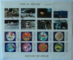 Stamps United Arab Emirates -  Umm Al Qiwain / History of space