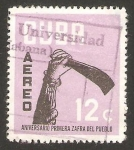 Stamps Cuba -  238 - anivº de la 1ª recolecta popular de cañas de azúcar