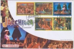 Stamps : America : Ecuador :  20 años del Ballet Folclórico Nacional Jacchigua 