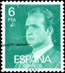 Stamps : Europe : Spain :  