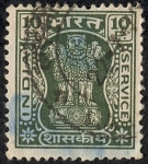 Stamps India -  Escudos