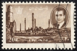 Stamps : Asia : Iran :  Edificios y monumentos