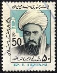 Stamps : Asia : Iran :  Personajes