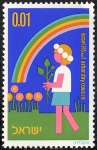 Stamps Israel -  Ilustraciones