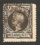 Sellos de Europa - Espaa -  240 - Alfonso XIII
