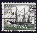 Stamps Spain -  BARCO DE VAPOR ISABEL II