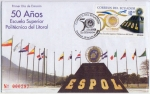Stamps Ecuador -  50 Años escuela Superior Politécnica del Litoral