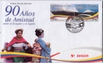 Stamps : America : Ecuador :  90 Años de Amistad entre el Ecuador y el Japón