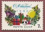Stamps Russia -  Navidad 1992