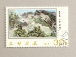 Stamps North Korea -  Montañas