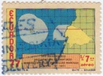 Stamps : America : Ecuador :  XXV Aniversario Declaración de Santiago Soberania de las 200 millas marinas