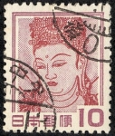 Sellos del Mundo : Asia : Japn : Cultura