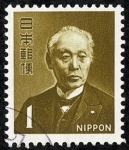 Stamps Japan -  Personajes