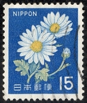Sellos de Asia - Jap�n -  Flora