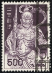 Stamps : Asia : Japan :  Cultura